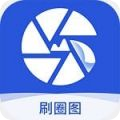 ios版shadowrocket下载