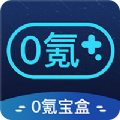 免费外服加速器ios