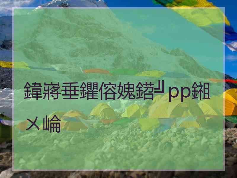 鍏嶈垂鑺傛媿鍣╝pp鎺ㄨ崘