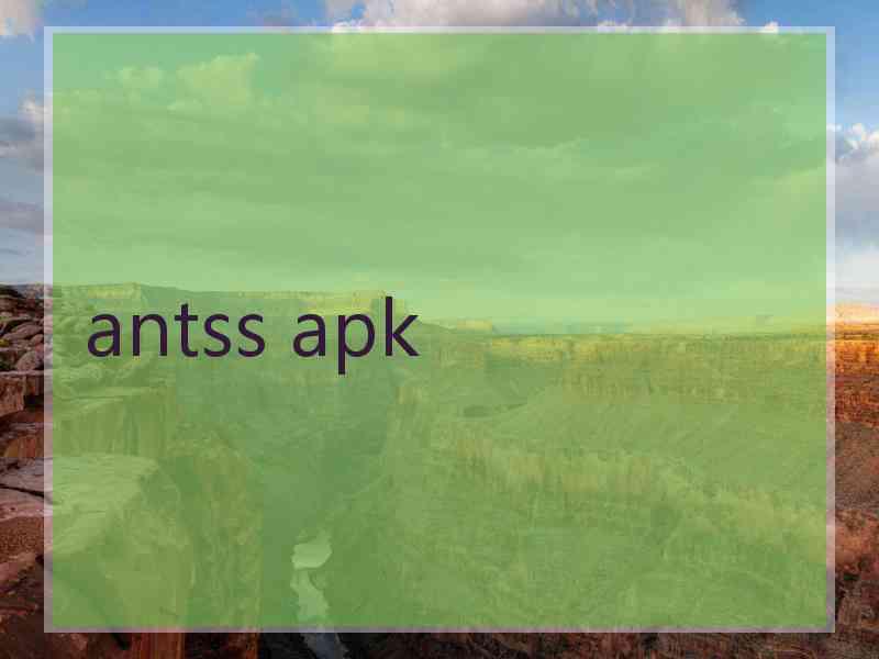 antss apk